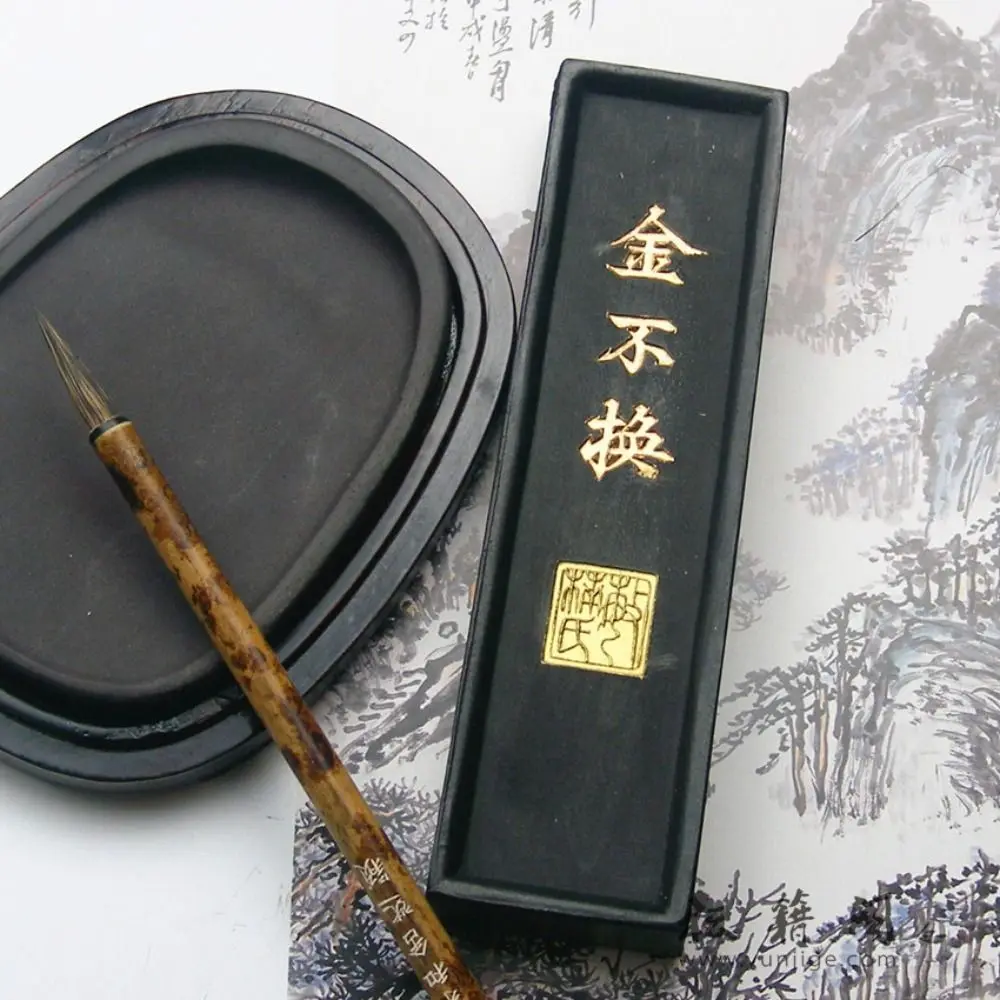 Chinese Calligraphy Ink Stone Handmade Ink Block Ink Stick for Chinese Japanese Calligraphy and Painting (Black)