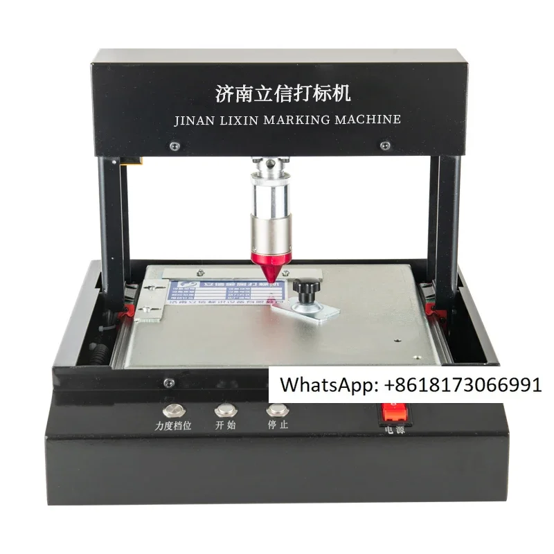 Lixin Small Label Nameplate Aluminum Stainless Steel Pneumatic Electric Metal Marking Machine Engraving Machine Encoding Machine