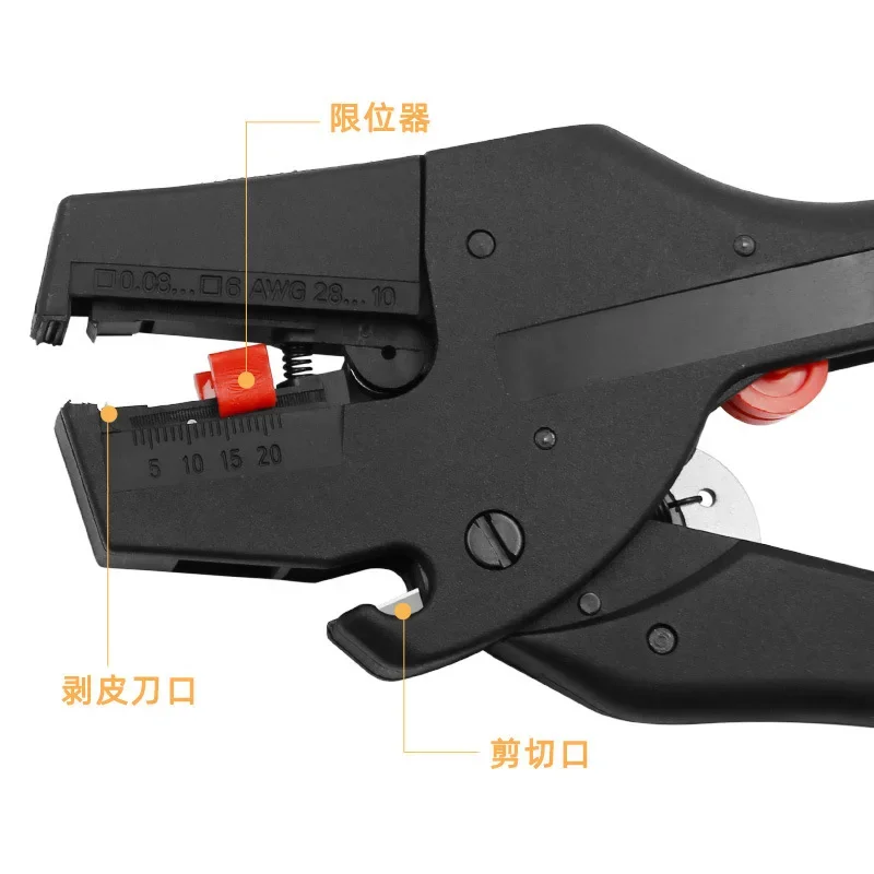 

Stripping Pliers Cable Stripping Shear Pliers Commonly Used Stripping Tools Self-adjusting Insulated Wire 0.08-6 Mm Duck Bill