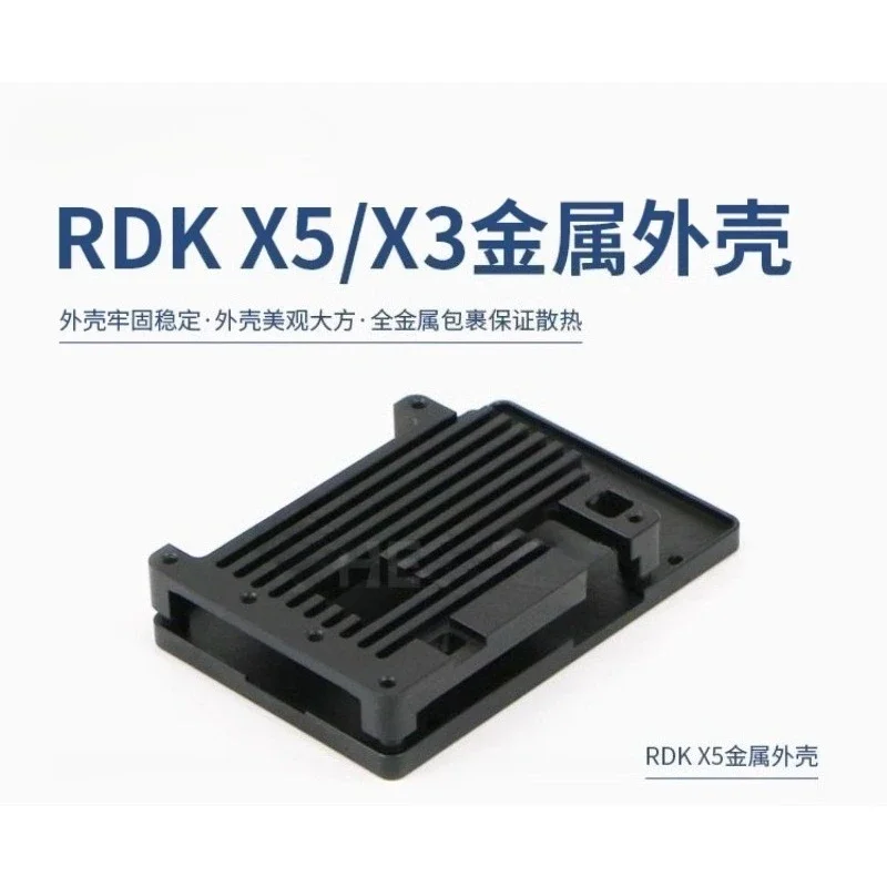 Sweet Potato Robot RDK X5/X3 Development Board, All-metal Shell, Heat Dissipation, Embedded, Firm InstallationGoods in stock