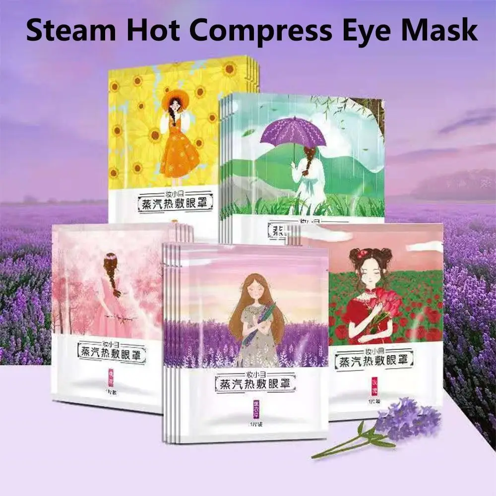 5pcs Self Heating Steam Eye Mask Hot Compress Relieve Fatigue Disposable Eye Mask Non Woven Relaxation Heating Eyepatch