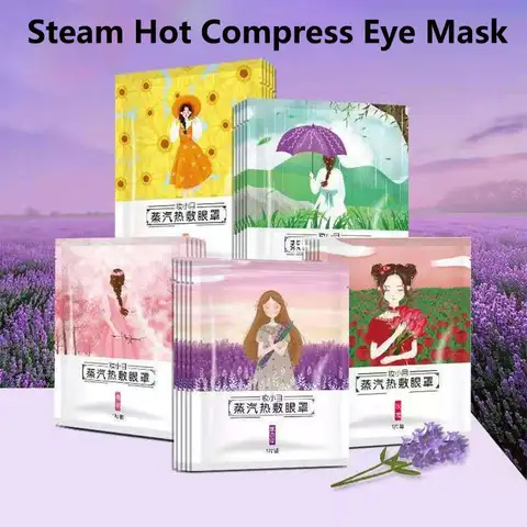 자체 가열 스팀 아이 마스크, 뜨거운 압축, 피로 해소 일회용 아이 마스크, 부직포 이완, 가열 아이패치, 5 개