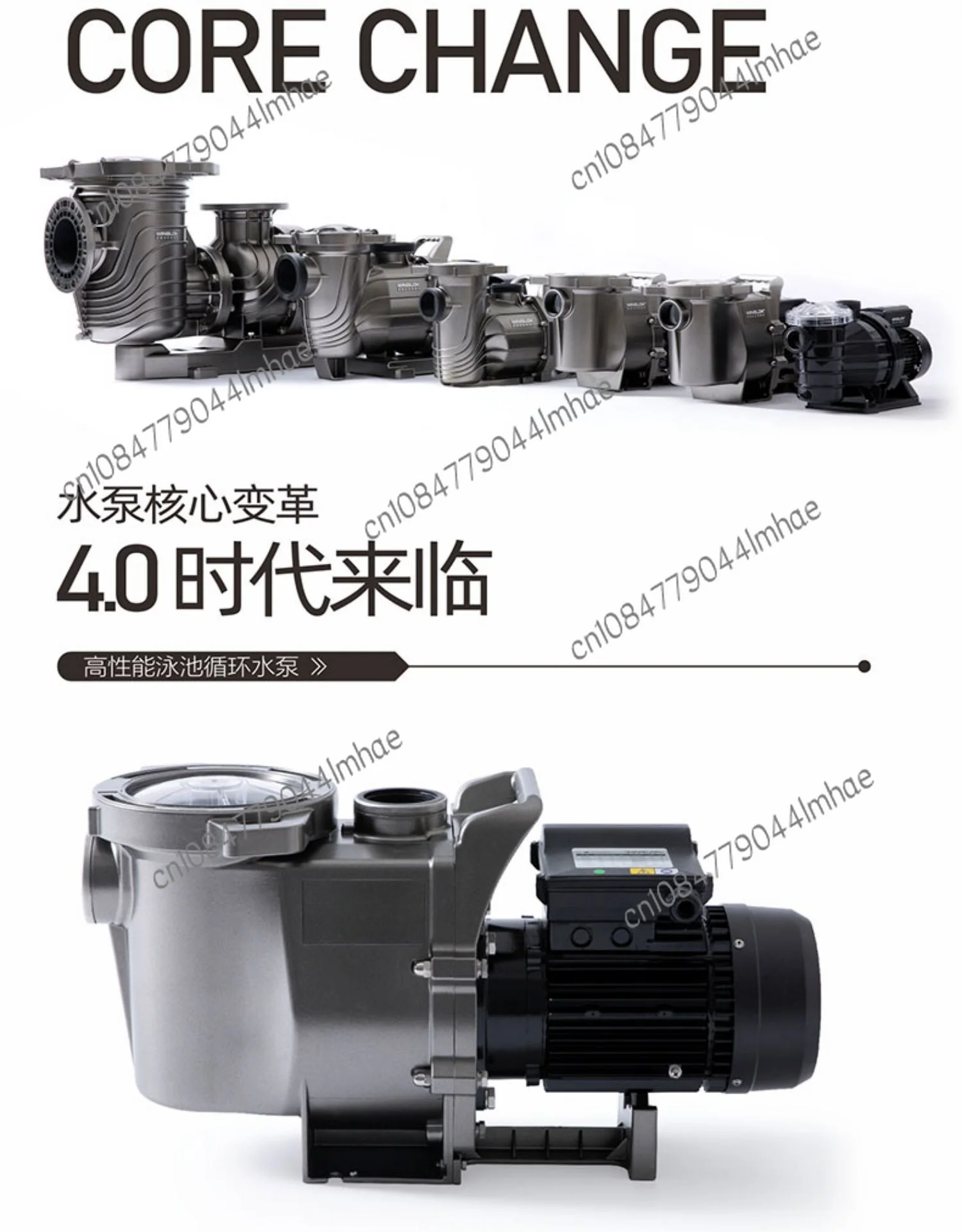 Household Swimming Pool Pump Swimming Pool Equipment Filtration Circulation Sewage Suction Pump WP Series WPS Series