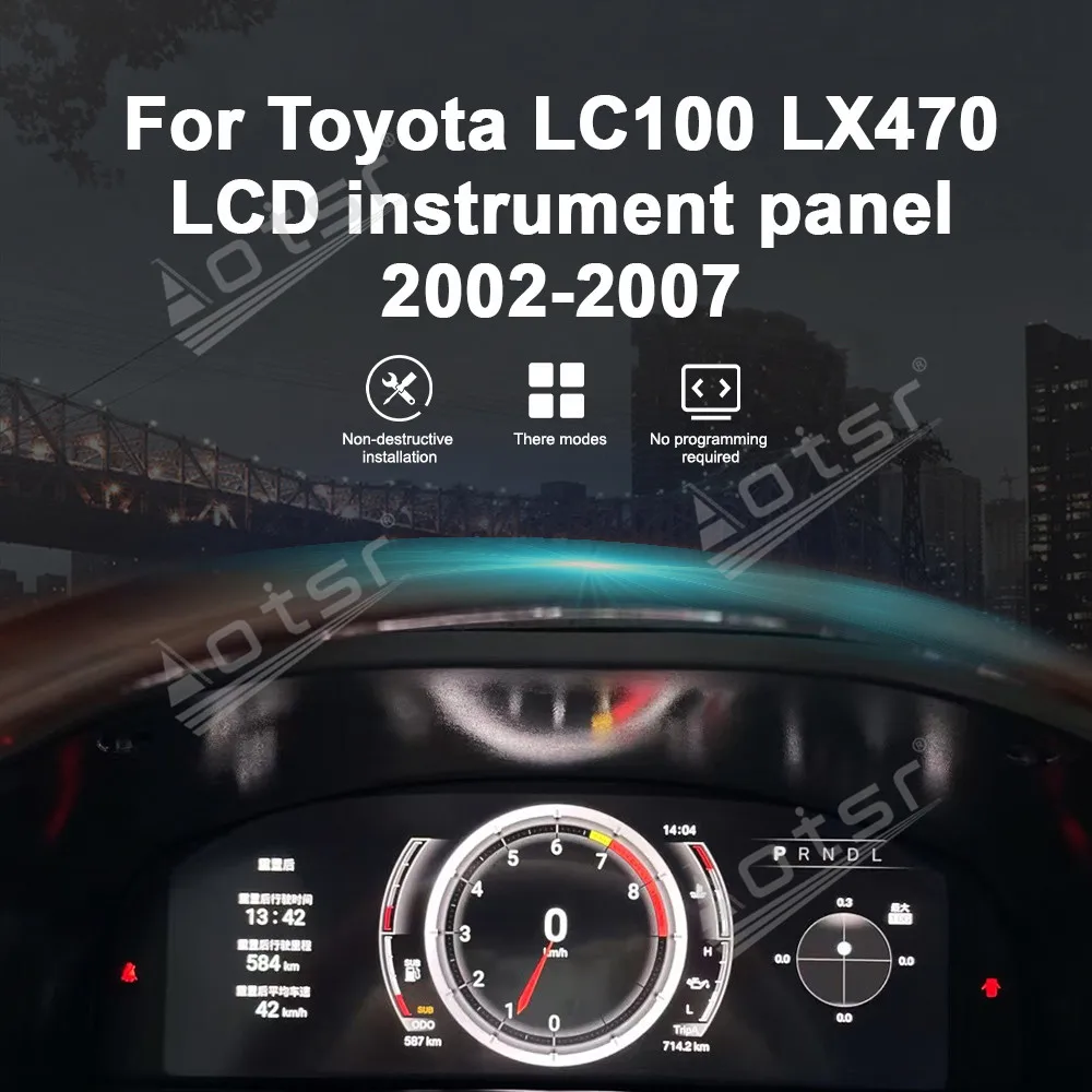 12.3 inch Digital Cluster For Toyota LC100 LX470 LCD instrument panel 2002-2007 High Compatibility Plug and Play Car Dashboard