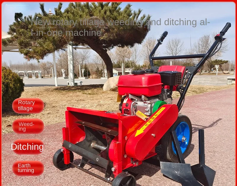 

New gasoline weeding and trenching all-in-one machine