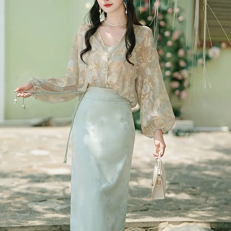

Chic Cold Tone New Chinese Style Set with Embroidered Skirt Half-length Women Early Autumn 2026 New Fashion Ensemble