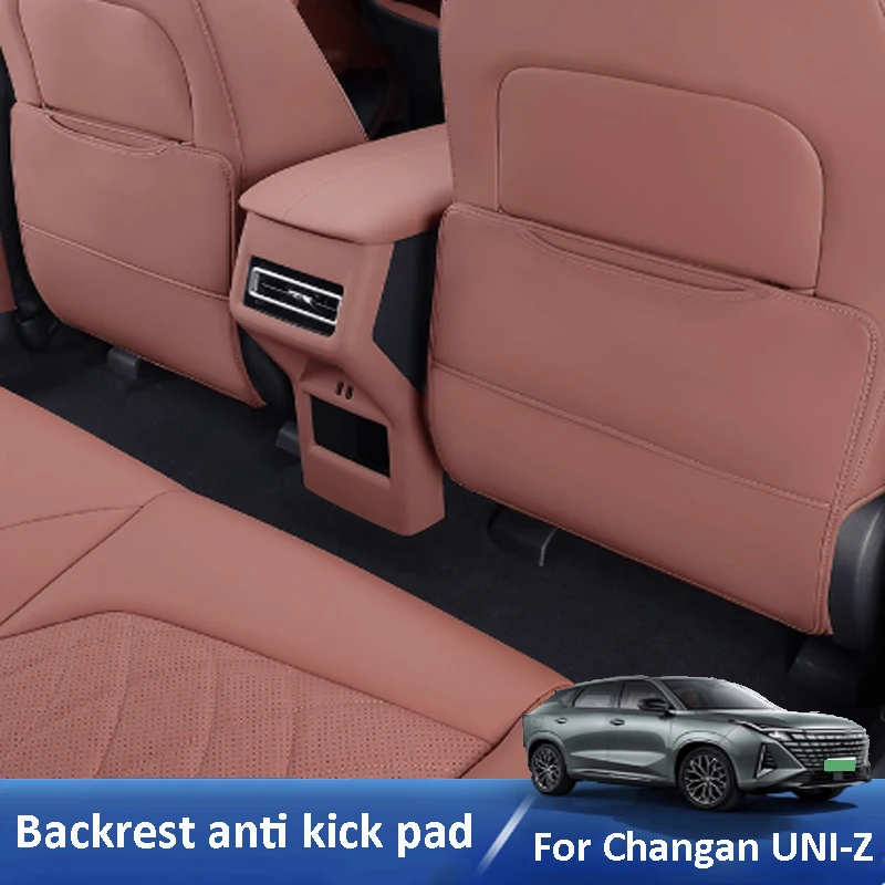 

For Changan UNI-Z UNIZ 2024 2025 Car Rear Seat Anti Kick Pad Backrest Protection Decorative Accessories Anti-fouling