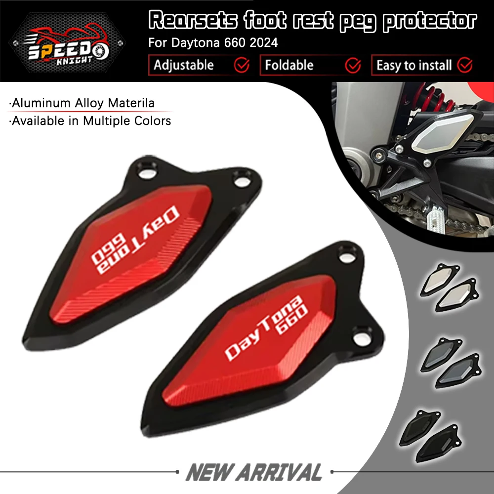 

NEW Motorcycle Footrest Heel Guard Cove Rearsets Foot Rest Peg Protector For Daytona 660 2024