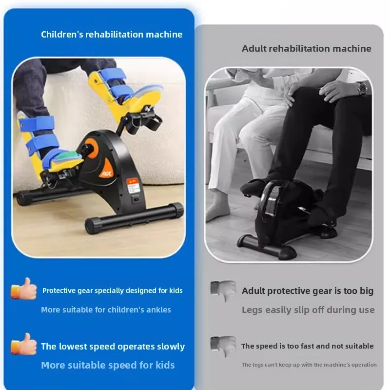 Children Rehabilitation Electric Bicycle Stroke Patients Hand/ Foot Linkage Training System Auto-Reverse Leg Strength Exercise