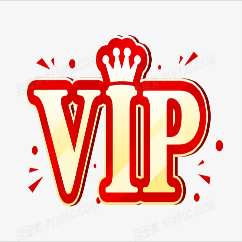 

VIP for Wadner Metra