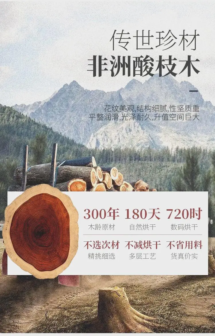 سرير من خشب الماهوجني بفرع حامض 1.8 متر 1.5 متر جميع سرير من الخشب الصلب مينغ وتشينغ كلاسيكي مزدوج عالي الجودة