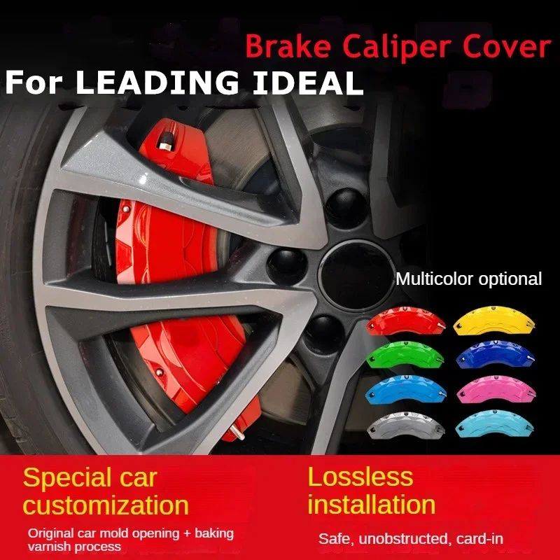 For LEADING IDEAL Car Brake Caliper Cover Aluminum Front Rear Fit L6 L7 L8 L9 MEGA