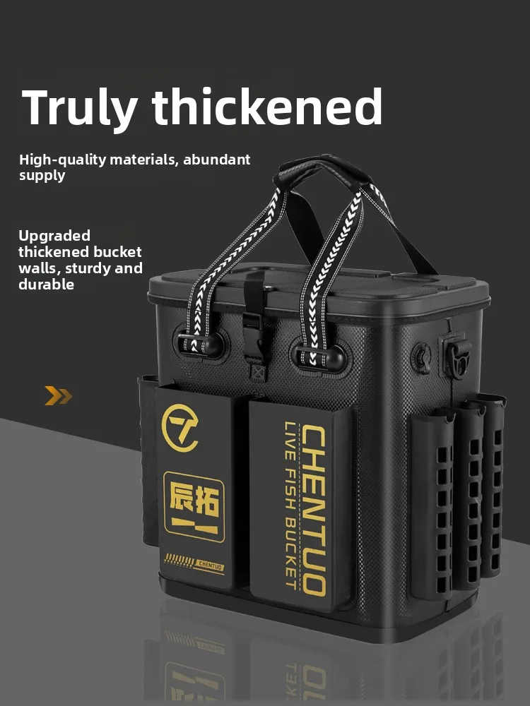 thickened-hard-multi-functional-fishing-live-fish-bucket-dual-shoulder-back-can-be-lifted-can-be-poled-fishing-gear-sto