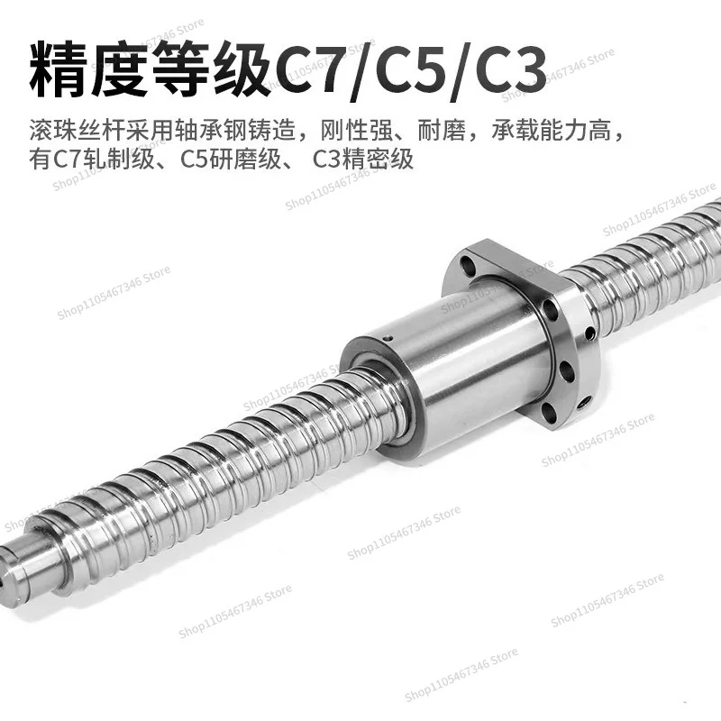 For Ball Screw, Automatic Packaging Machine Automation Equipment Large Lead Rolling Screw