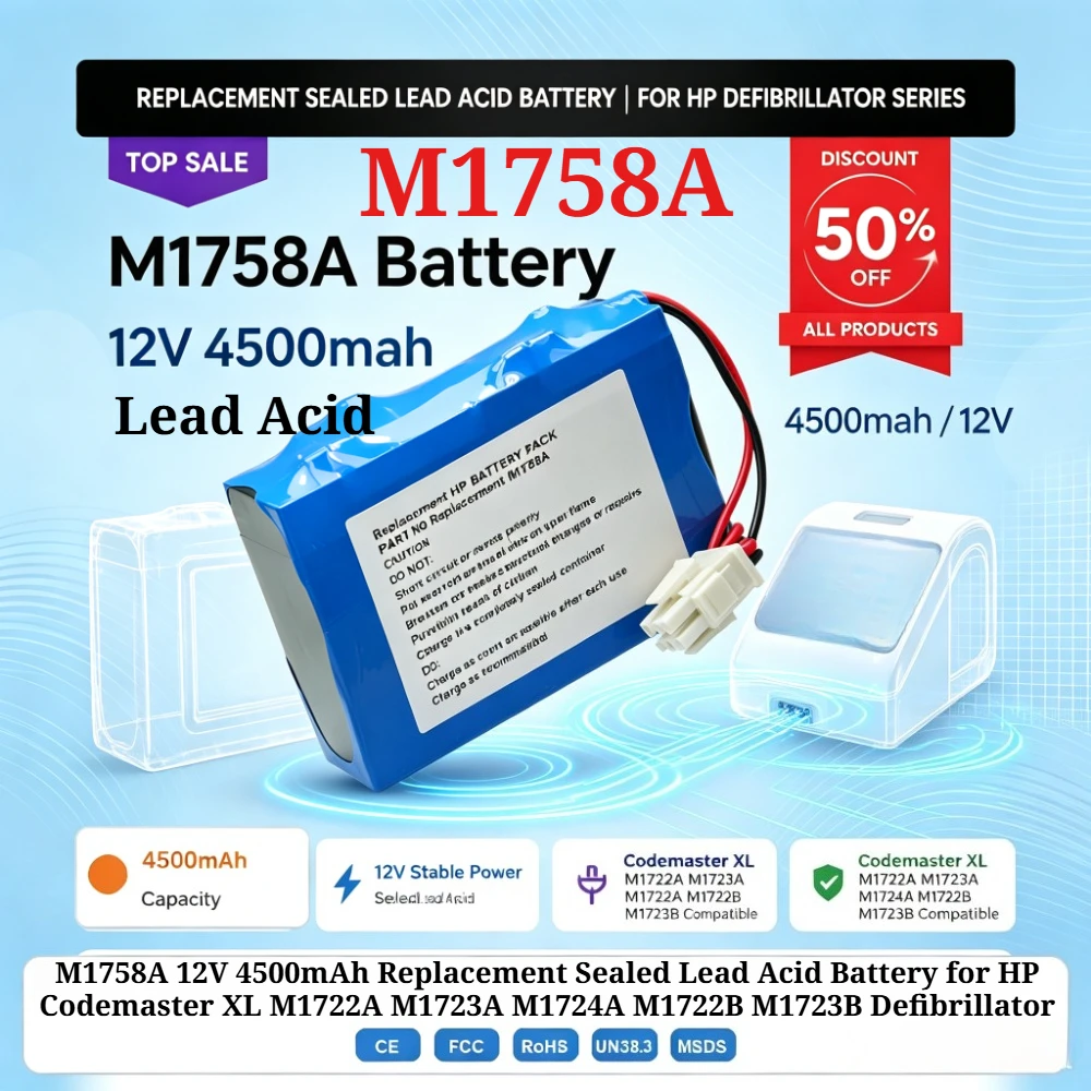 M1758A 12V 4500mAh Replacement Sealed Lead Acid Battery for HP Codemaster XL M1722A M1723A M1724A M1722B M1723B Defibrillator