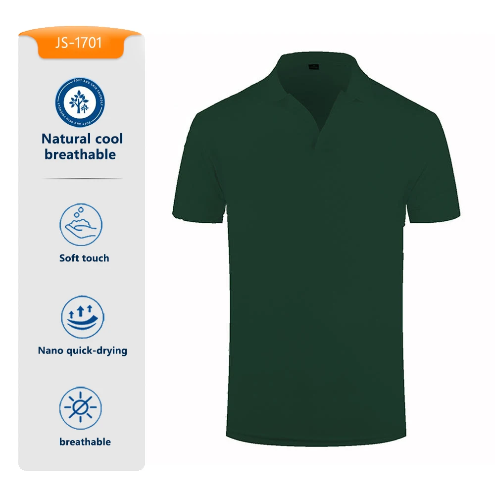 

Мужская рубашка-поло с коротким рукавом, дышащая, быстросохнущая, повседневная летняя футболка, мягкая крутая модная спортивная одежда с воротником с лацканами 2025 года, топ