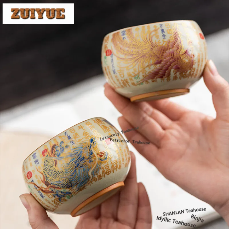 

150 мл Ru Kiln Ручная роспись Дракон или Феникс Чайная чашка Дзен Чайная чаша Набор чайных чашек Чайная дегустация Персональная чашка Jianzhan Master Cups Cha