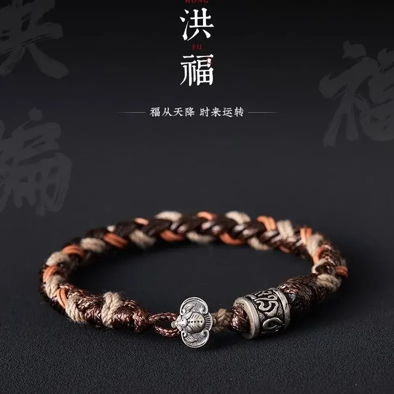 

Fashion Original Hand-Woven Bracelet Men and Women All-Matching Six Words Mantra Lucky Beads Silver Accessories Carrying Strap