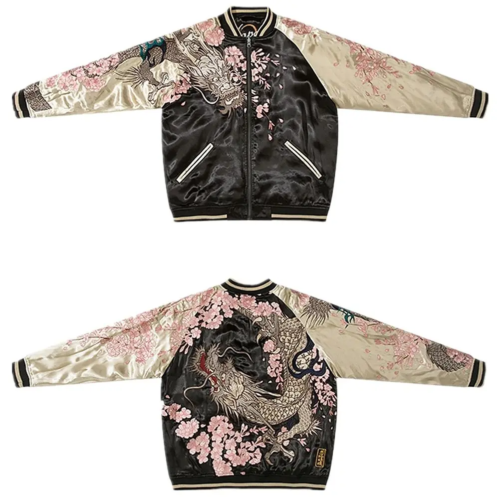 Megfordítható double-sided sukajan Ajándéktárgy kabát coats Magas utc streetwear yokosuka Csonthéjasok Cseresznye blossoms Dragón Hímzés