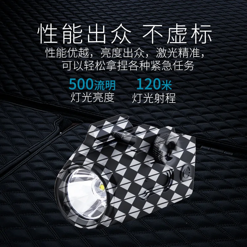 コンボイ戦術 Led 懐中電灯 800LM 2 in 1 コンボ光学武器ライト充電式クイックリリース 20 ミリメートルピカティニーレールマウント