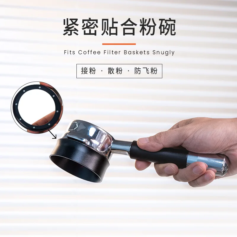 Aluminum Dosing Ring with Magnet Anti-Spray Coffee Funnel for 58mm Portafilter Keeps Counter Clean Barista Accessory