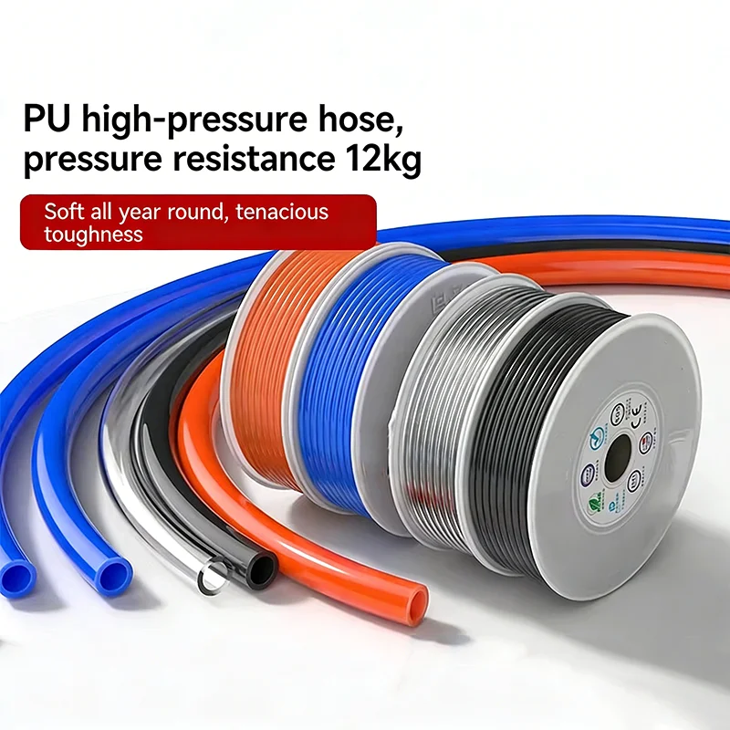 10M/20M/50M/100M Air Component Hose Polyurethane Tubing Tube 4mm 6mm 8mm 10mm 12mm Pipe Line Hose Pneumatic Tube for Compressor