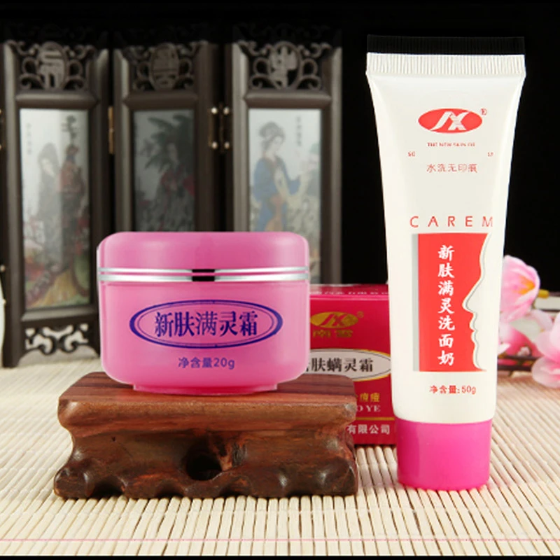 Hot wholesale xin fu man ling cream anti acne cream 20g skin care chinese herbal anti acne and mite acne rosacea red nose