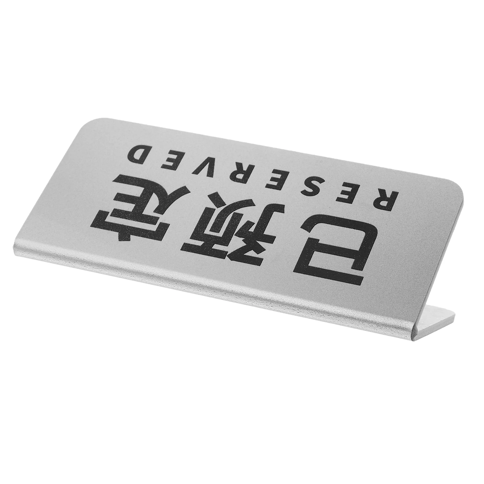 

Acrylic Reserved Reservation Seat Signs for Tables Chairs Wedding Banquet Restaurant Seating Cards Table Accessories
