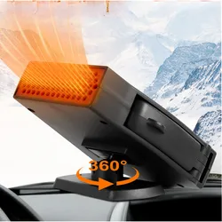 Hipacool 12V Car Heater Windshield Fast Heating Defrosting Defogging Cigarette Lighter Car Heater 360° Rotatable Winter Warmer