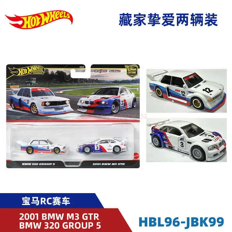 

Hot Wheels 1:64 Scale 2025 Mix 2 Car Culture 2-Packs Bmw Lamborghini Honda Collector Diecast Vehicle Model Cars Desktop Boy Gift