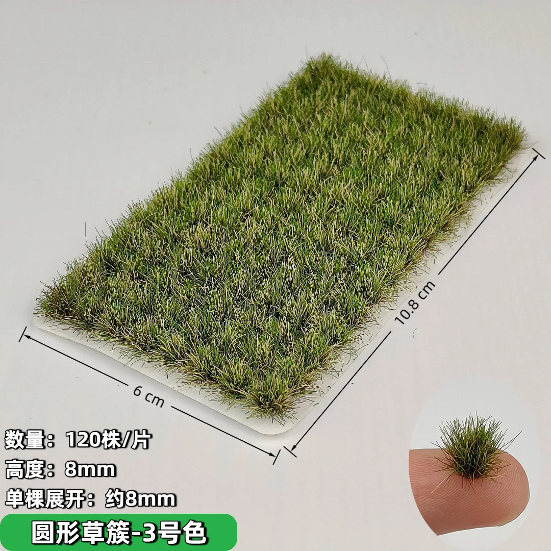 Набор миниатюрных травяных кла – обзор и цена Model Kit Diorama