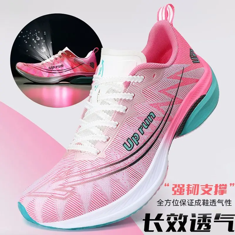 

Comfortable Carbon Board Sneakers 2025 New Professional Track and Field Shoes Men's and Women's Large Size Running Shoes