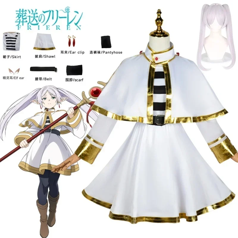 Sousou No Frieren Fantasia Cosplay com Peruca e Sapatos, Vestido Mágico Anime, Orelha Elfa, Festa de Halloween, Natal para Mulheres e Meninas