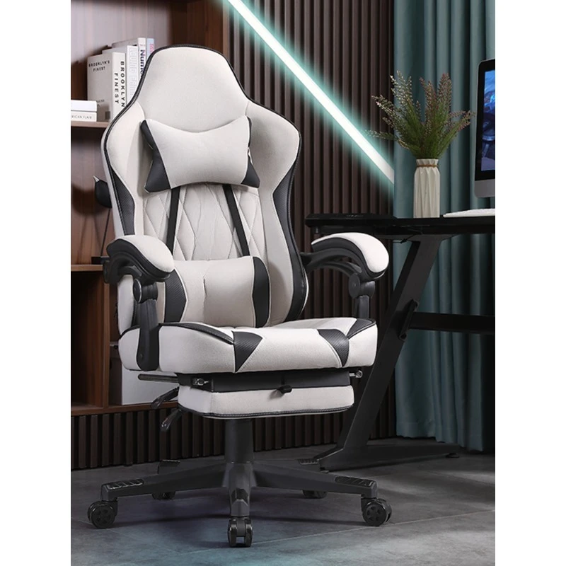 

Gaming chair, home computer chair, ergonomic chair