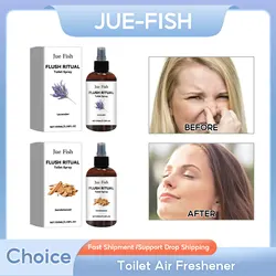 Toilet Air Freshener Bathroom Aromatic Deodorizing Cleaning Urine Odor Remover Lavender Scent Toilet Fragrance Deodorant Liquid