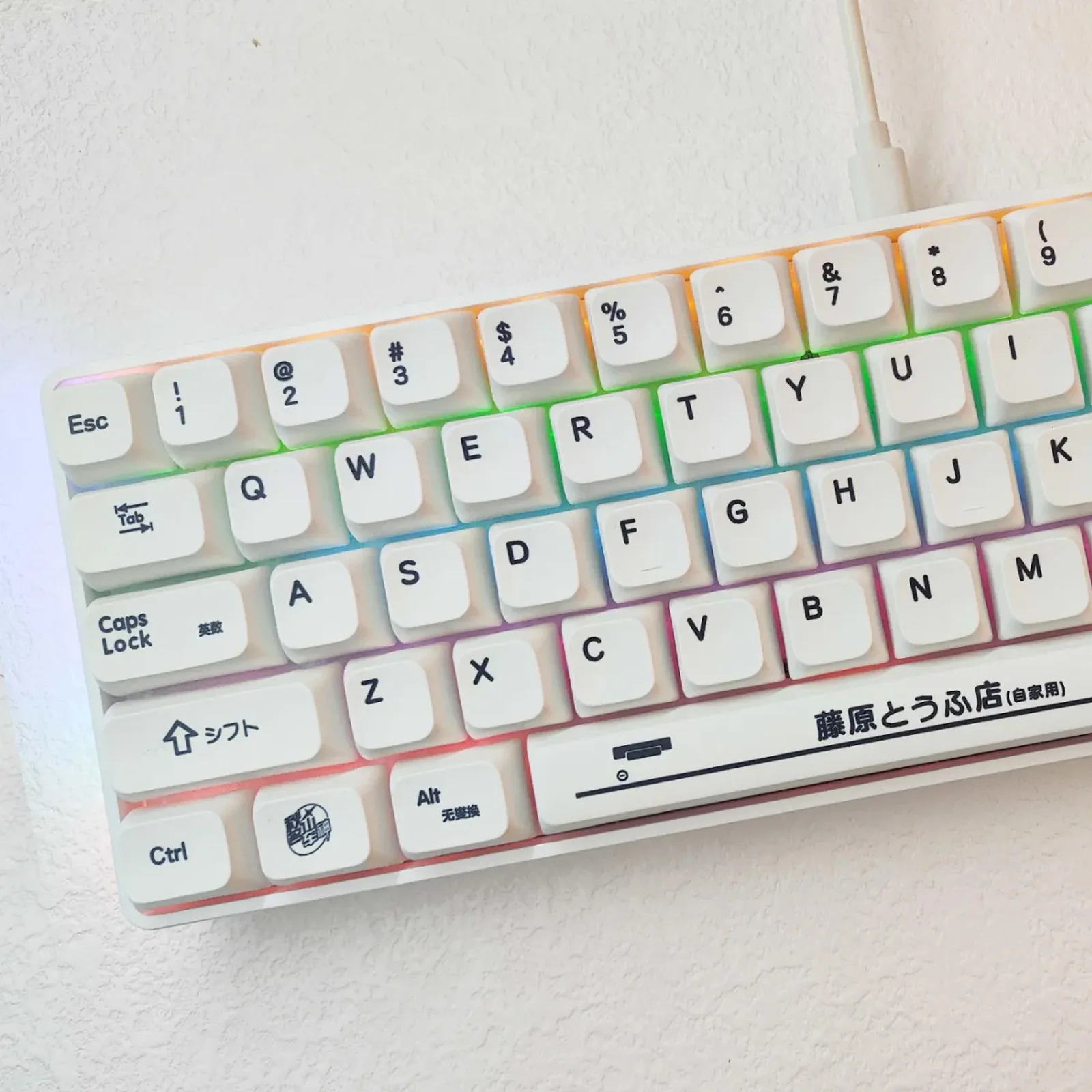 AE86 Initial D Theme Keycaps Set, XDA Profile, PBT Sublimation, Compatible for ANSI Layout 60/65/75/80/90/100 Keyboard