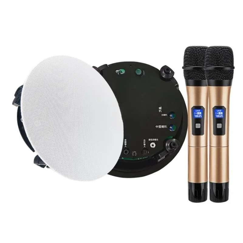 

Analog 5.1 ceiling audio background music host Xiao Ai, voice voice-activated Karaoke speakers, home theater, smart home