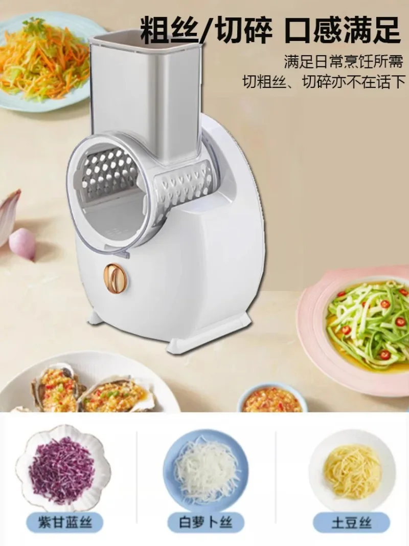 Automatyczna krajalnica do warzyw Elektryczne małe przybory kuchenne Wielofunkcyjna maszyna do krojenia i tarki do ziemniaków nowość