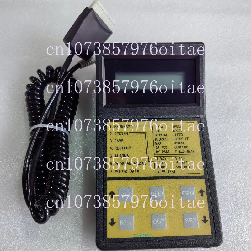 AZ1012 Handheld Programmer & Cable for Industrial Controllers