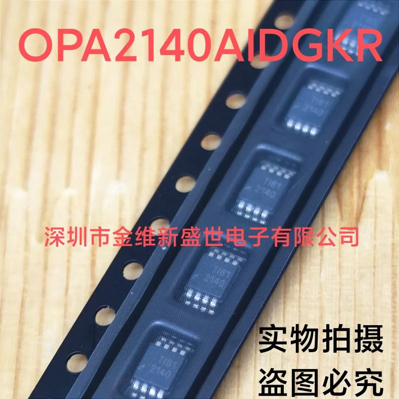 1PCS  OPA2140AIDGKR  OPA2140AIDGK  OPA2140  Brand new imports Packaging:MSOIC-8