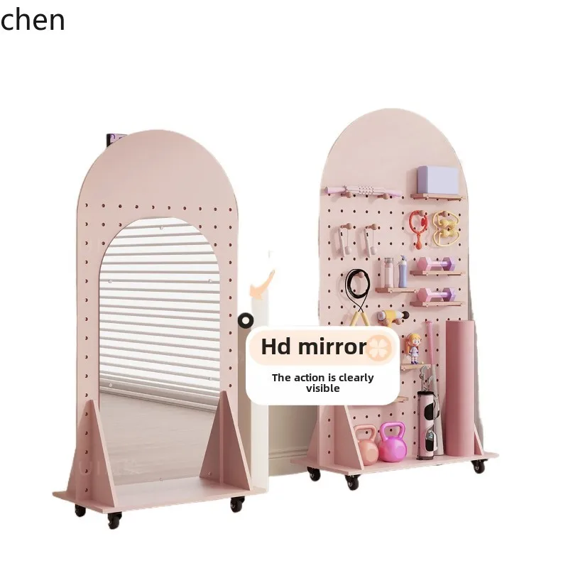 DSA Dopamine movable hole board sports equipment storage wall display stand high value