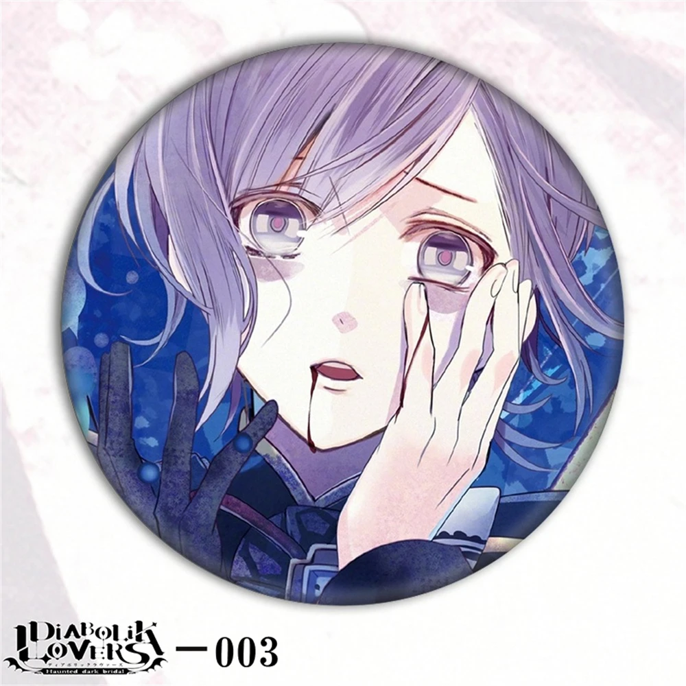 58mm Anime DIABOLIK LOVERS Komori Yui Sakamaki Reiji Cosplay COSTUME Badge Pin SPTE Tinplate Brooch﻿ Prop Gilf
