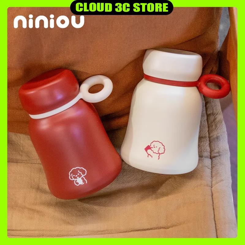 

Niniou 350ML Puppy Bell Frosted Insulated Cup Stainless Steel Student Office Compact Mini Cute Couple Water Cup
