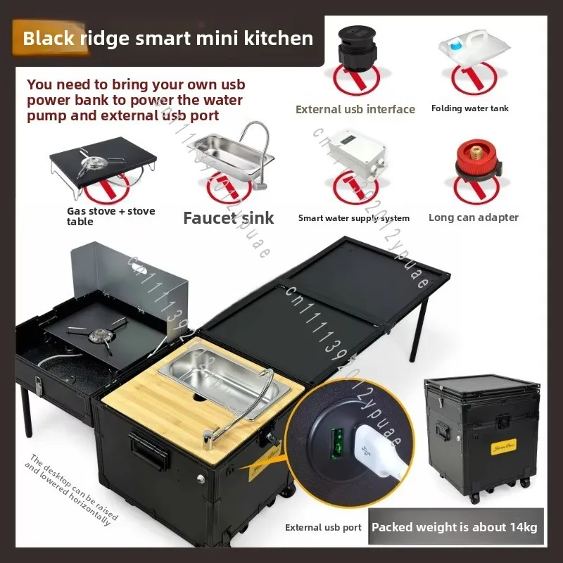 Multifunctional Outdoor Mobile Kitchen Box, Wheeled Folding Table for Camping Picnic BBQ Grill
