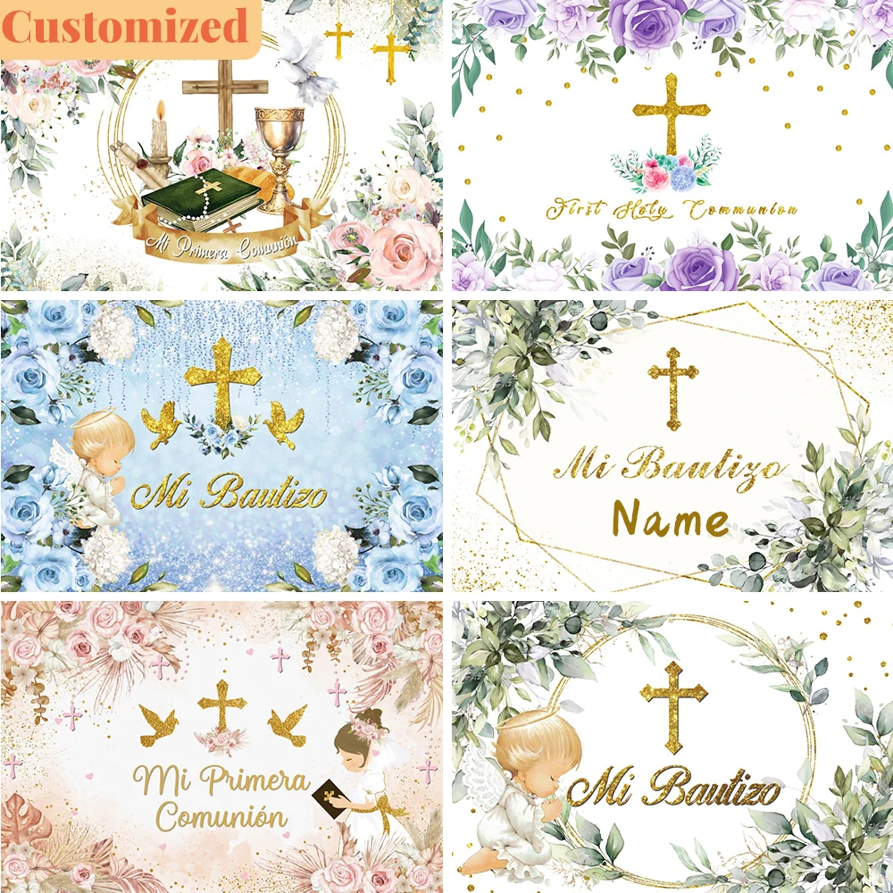 Laeacco-마이 퍼스트 거룩한 친교 사진 배경, 식물 꽃, 베이비 샤워, 세례 맞춤형 포스터 사진 배경