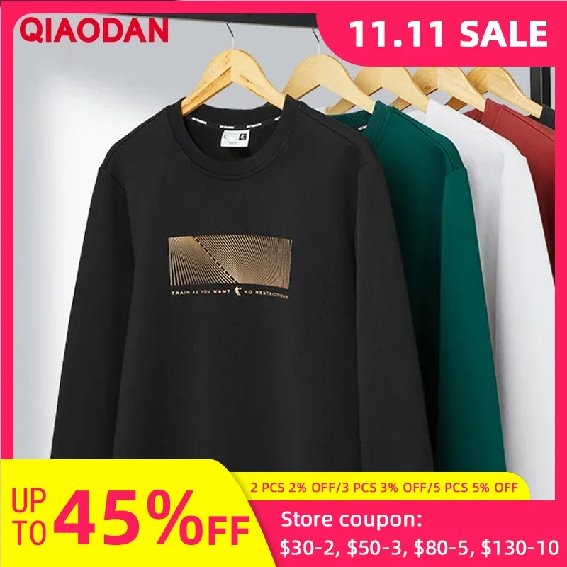 

QIAODAN Casual Sports Red Sweatshirt Men's 2024 Winter New Velvet Top Men's Round Neck Warm Casual Pullover XWD33231326B