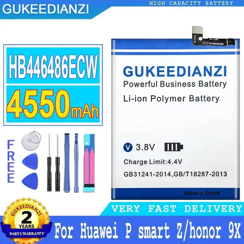 HB446486ECW For Hua…