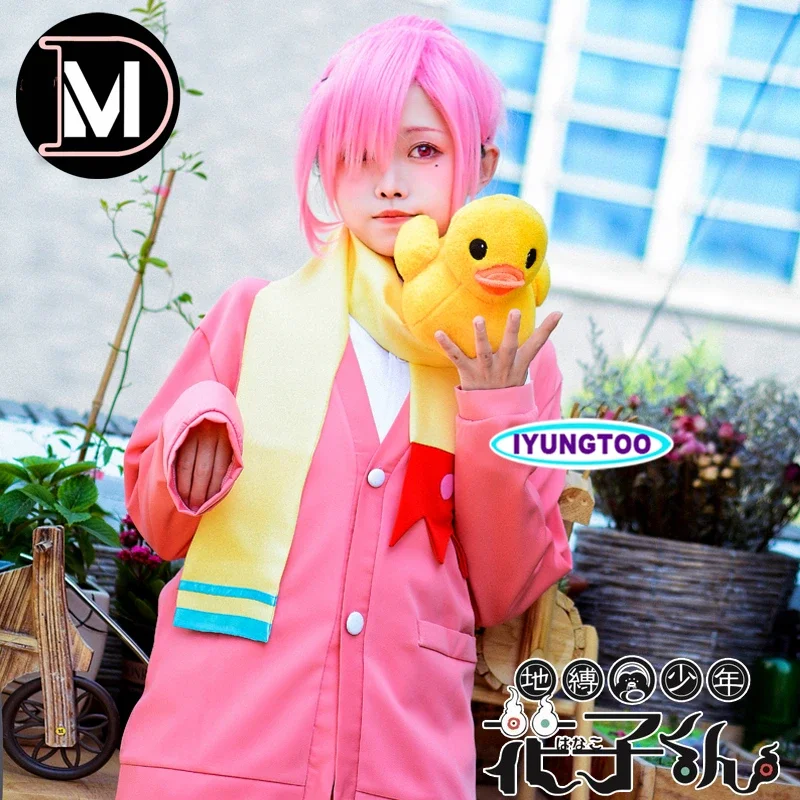 Mitsuba Sousuke Cosplay Anime Jibaku Shounen Toilet Bound Hanako kun Cosplay Costume Pink Wig Uniform NSD333