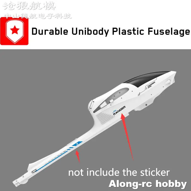 

Volantex RC Glider Volantexrc Ranger 2400 V757-9 75709 2400mm Wingspan Airplane Plane Spare Part PE Durable Plastic Fuselage