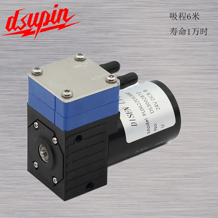 300ml corrosion-resistant brushless life 10000 liquid diaphragm pump inkjet printer